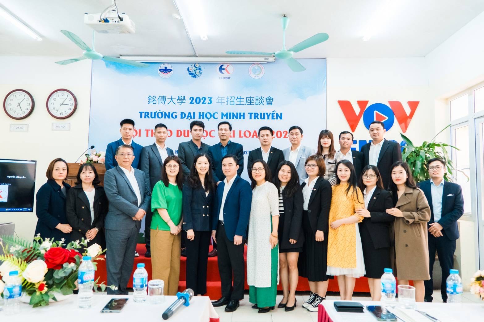 IMVT Việt Nam – [Việc làm, giáo dục, chứng nhận] & [Sử dụng, đào tạo ...